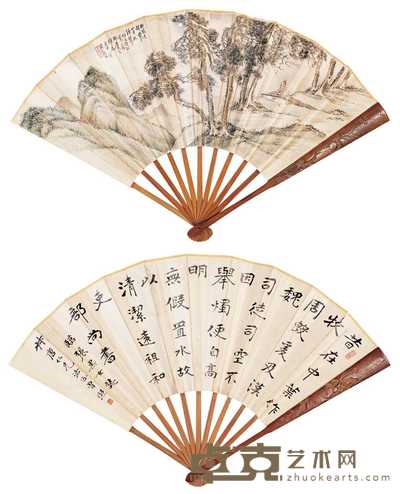 吴观岱 曾熙 1920年作 松风琴韵图 行书 成扇 
